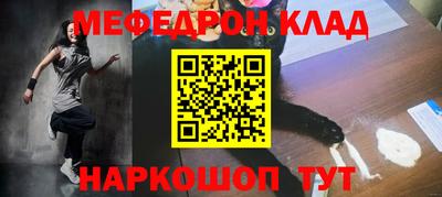 PSILOCYBIN Боровичи