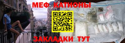 трава Братск