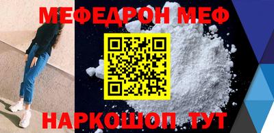 PSILOCYBIN Боровичи
