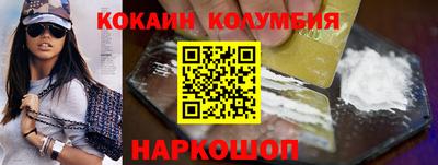 PSILOCYBIN Боровичи