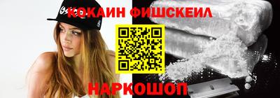 прущий лед Брянск