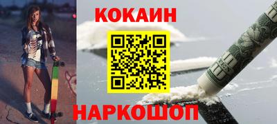 PSILOCYBIN Боровичи