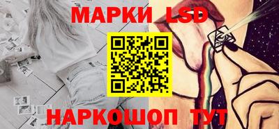 PSILOCYBIN Боровичи