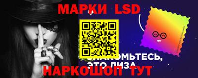 PSILOCYBIN Боровичи