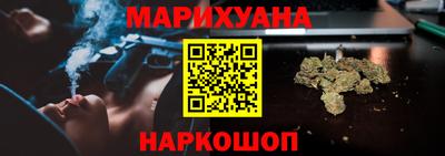 PSILOCYBIN Боровичи