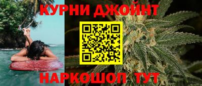 PSILOCYBIN Боровичи