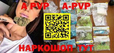 PSILOCYBIN Боровичи