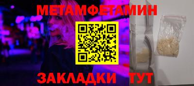 PSILOCYBIN Боровичи