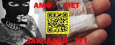 прущий лед Брянск