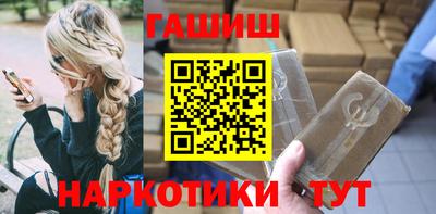 PSILOCYBIN Боровичи