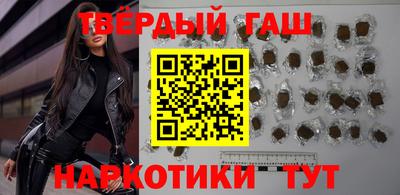 прущий лед Брянск