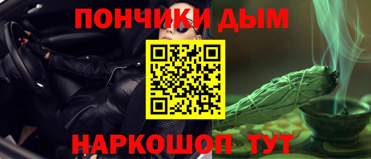 Ижевск  Конопля AK-47  МАРИХУАНА конопля  Вход с VPN  МАРИХУАНА VHQ  Бошки марихуана MAZAR 